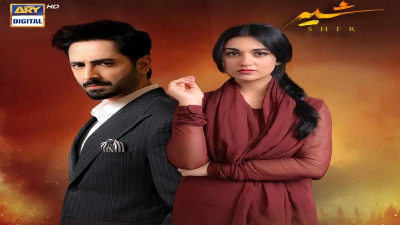 مسلسل شير زمان الحلقة 34 الرابعة والثلاثون مترجمة