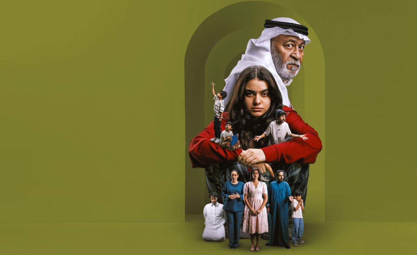 مسلسل سيدو وحورية 