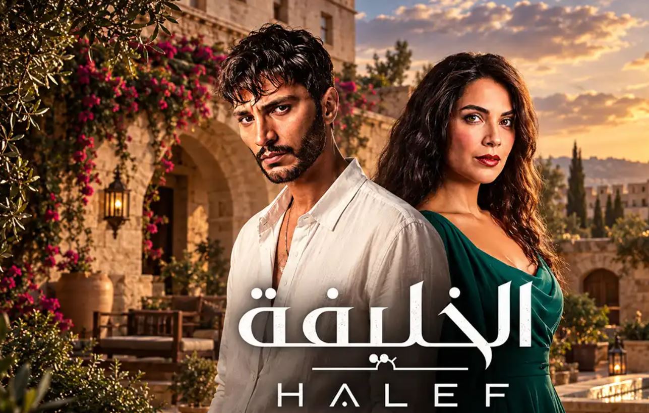 مسلسل الخليفة  2 مدبلج