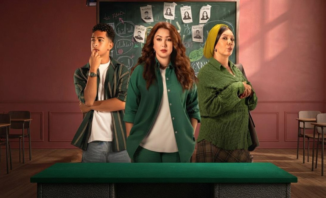 مسلسل  خمسين خمسين الحلقة 9