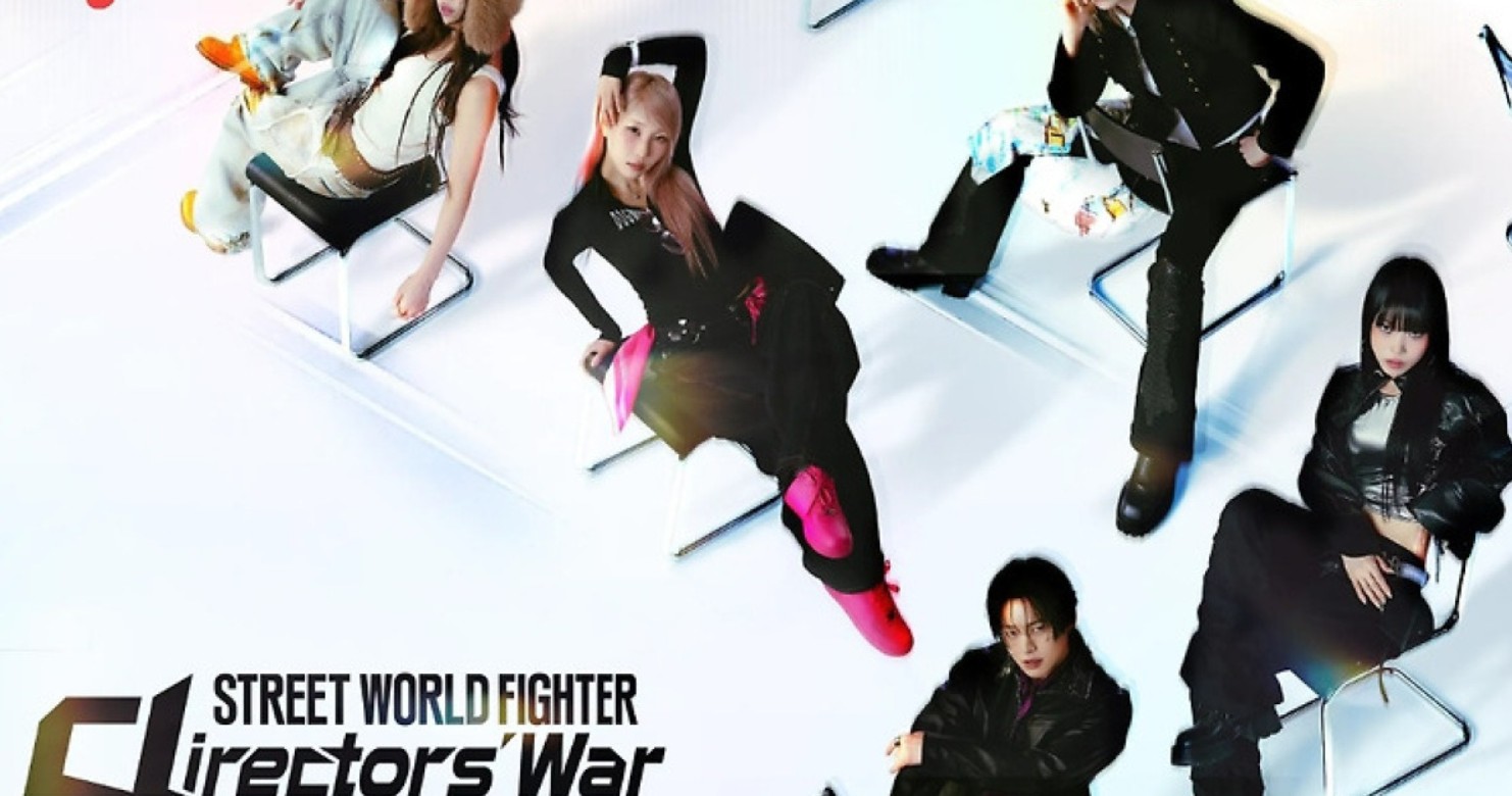 برنامج مقاتل الشوارع العالمي: حرب المخرجين Street World Fighter: Directors’ War الحلقة 6 مترجمة