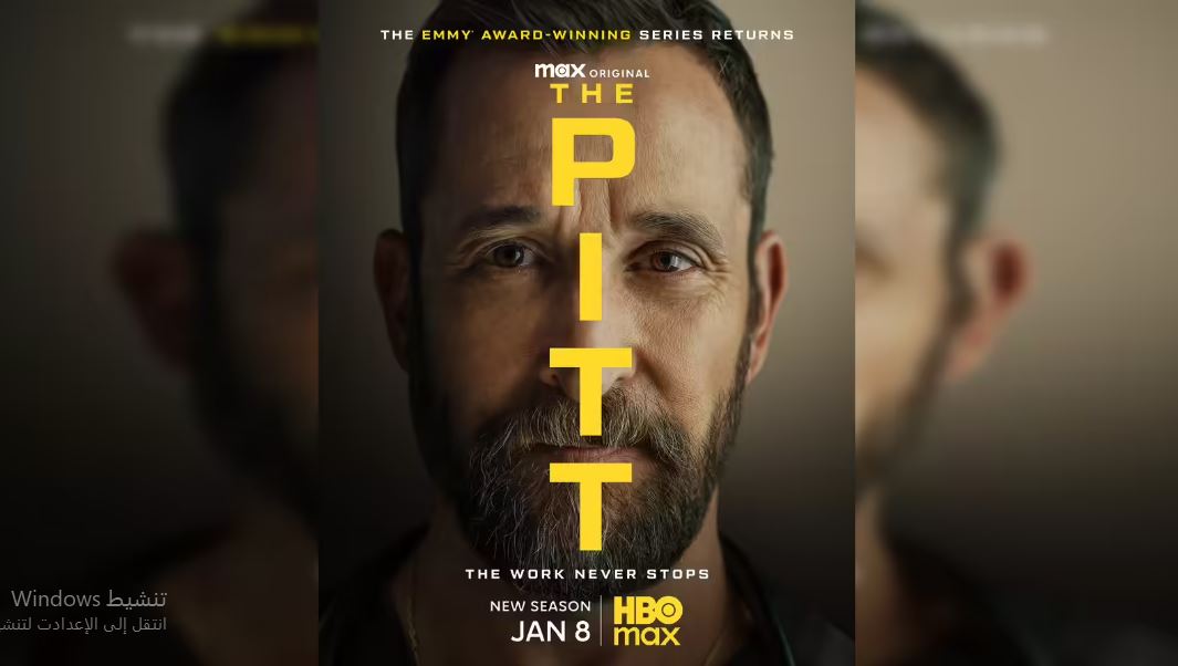 مسلسل The Pitt الموسم الثاني الحلقة 10 العاشرة مترجمة