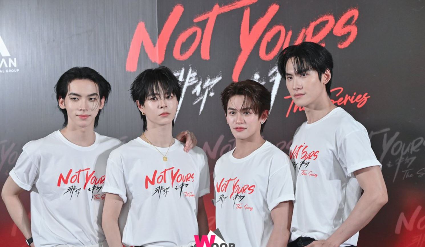 مسلسل ليس ملكك Not Yours الحلقة 5 مترجمة