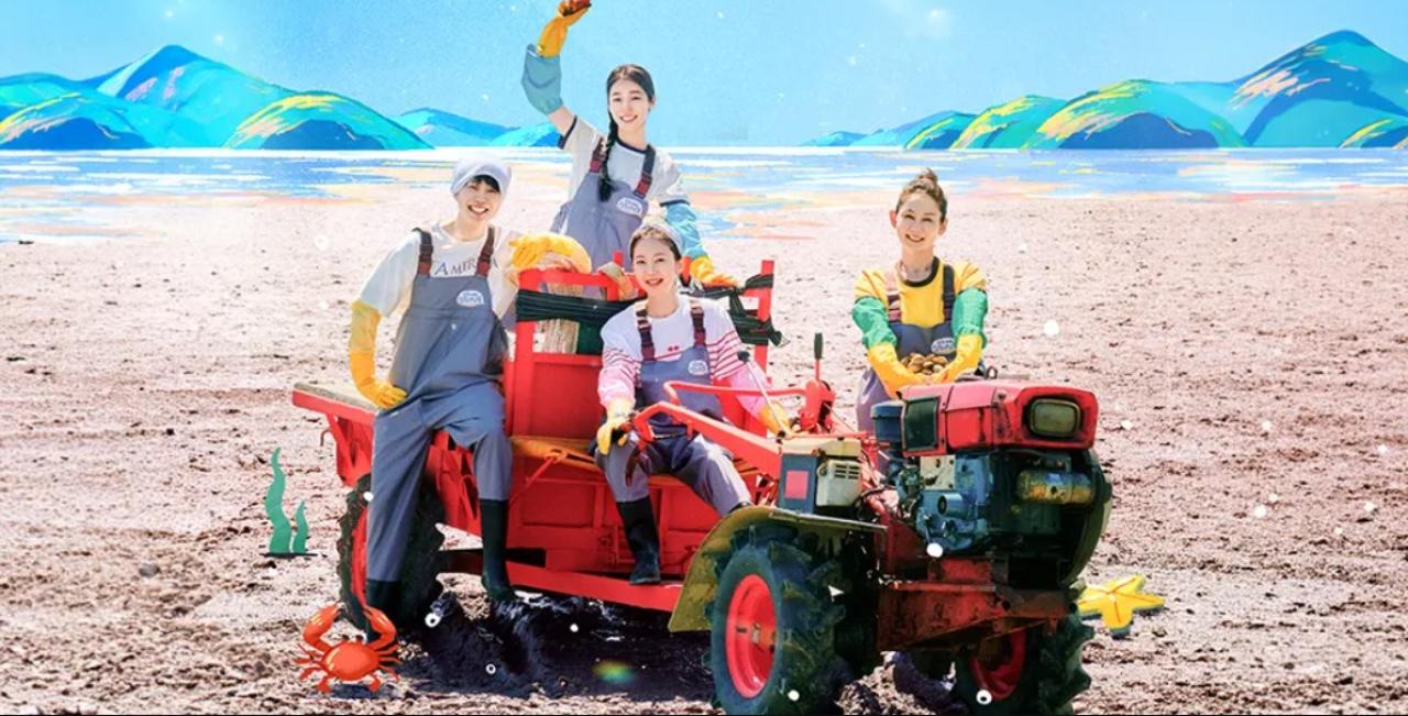 برنامج طازجة من البحر Fresh off the Sea الموسم الثالث الحلقة 12 مترجمة